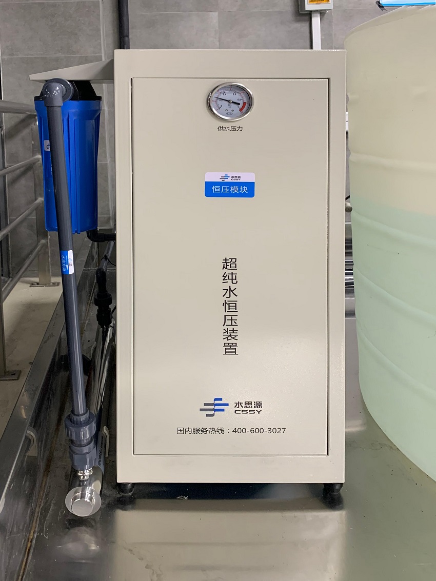 检验科纯水机 检验科纯水机