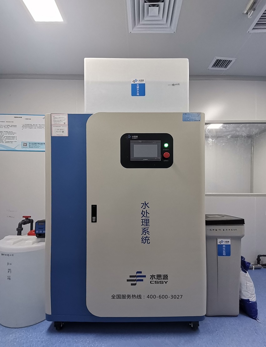 水思源【案例精选】涉县肿瘤医院(二)