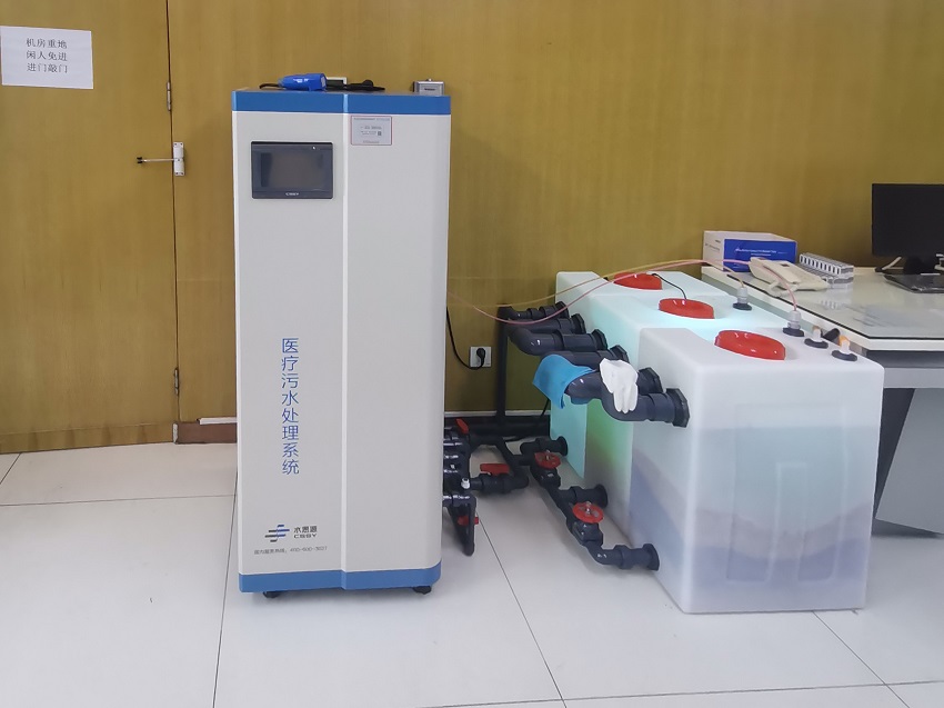 污水处理设备 污水处理设备