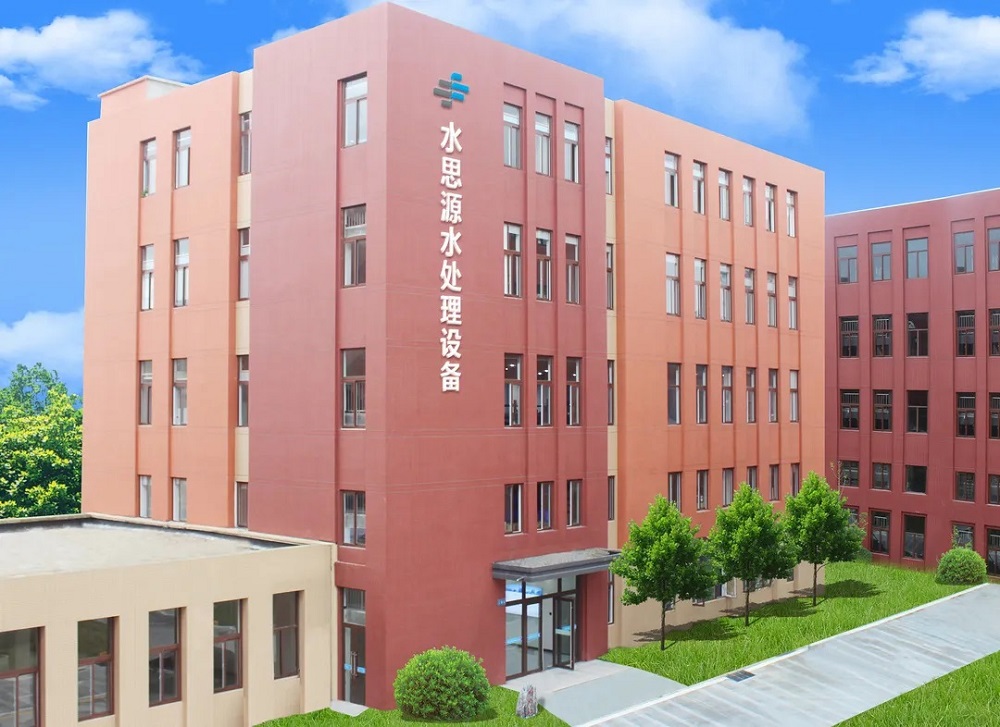 四川水思源环境科技有限公司 四川水思源环境科技有限公司