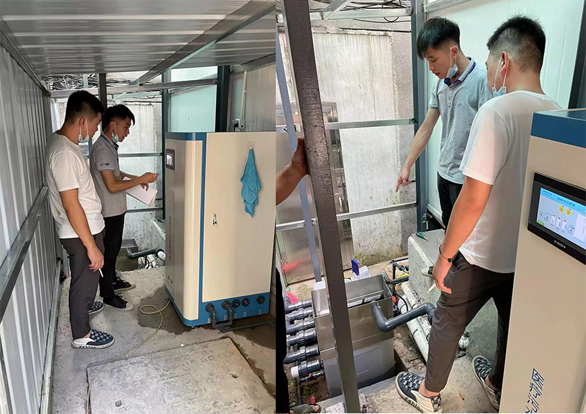 污水处理设备|陆丰人民医院