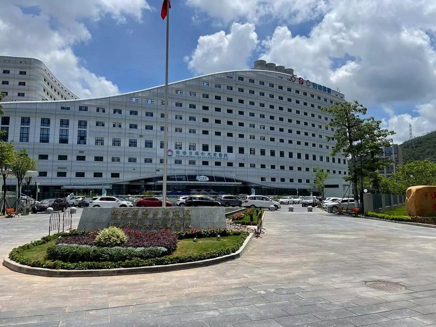 水思源【案例精选】珠海市妇幼保健院新院