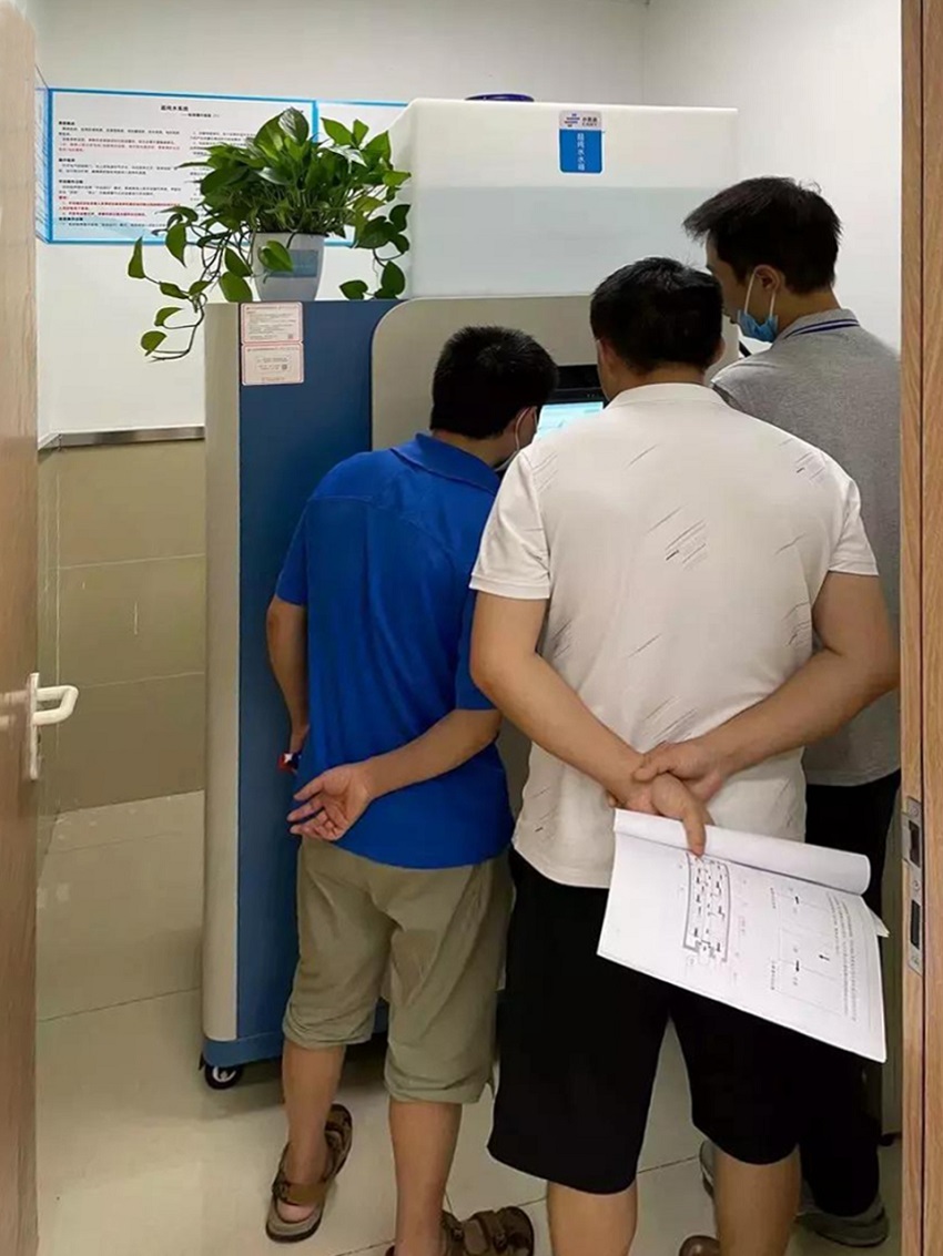 水思源【案例精选】务川自治县人民医院