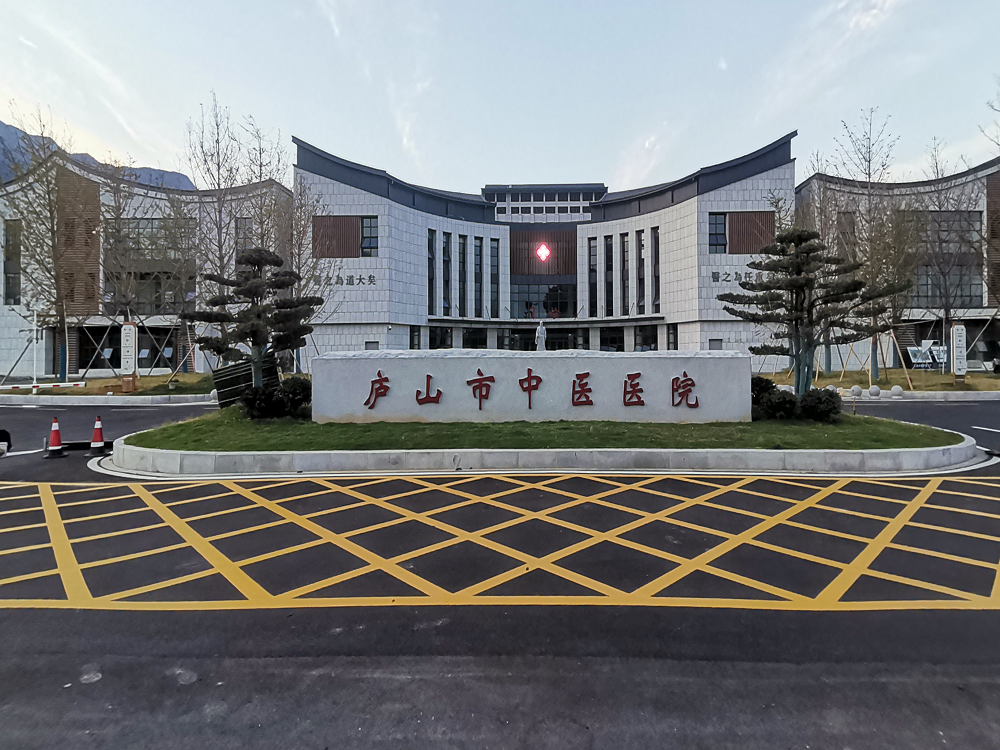 纯水机 纯水机