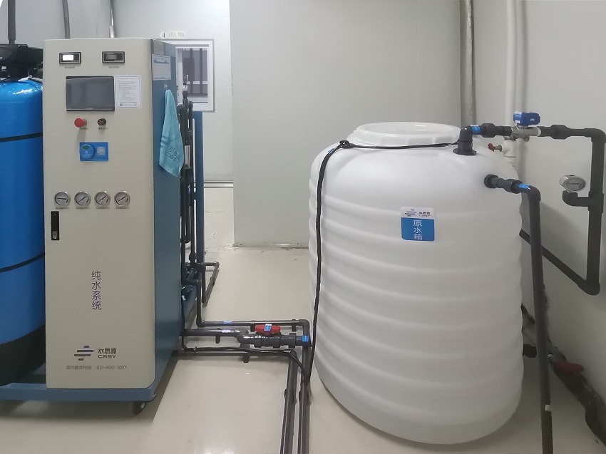 检验科纯水机 检验科纯水机